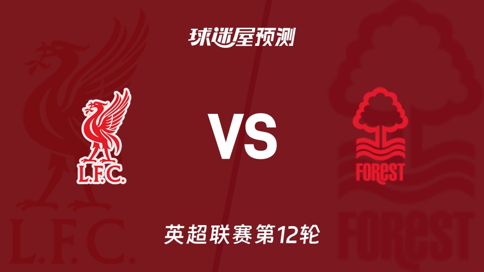 全世界没有英雄联盟的一天，英雄联盟意外全球停服，原因登上热搜