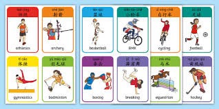 王大雷晒和女儿一起跳舞的视频，韦世豪：有点卡哇伊了